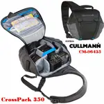 [萬商雲集]全新【CULLMANN CROSSPACK 350】 後背 斜肩 相機包 CM-96435【一機2-3鏡】