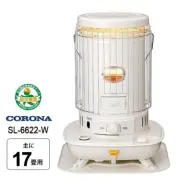 Interior Heating Oil Stove Convection Type Tank Integrated White CORONA SL-6622