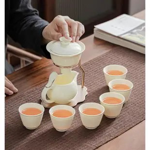 羊脂玉功夫茶具套裝家用懶人泡茶神器磁吸自動茶水分離茶杯防燙
