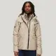 【Superdry】男裝 長袖外套 防風防潑水 MOUNTAIN WINDCHEATER(米色)