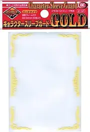 KMC Over Sized Gold Over Sleeves Character Guard, Fits Standard Size Cards - MTG, Weiss, and Pokemon