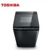 在飛比找鮮拾優惠-【TOSHIBA 東芝】16公斤變頻直立式洗衣機AW-DG1