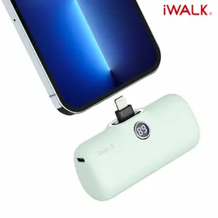 iWALK Pro快充直插式蘋果行動電源-綠色