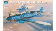 Trumpeter 1/32 Messerschmitt Bf 109G-6 (Early) #02296 #2296 USAsEALSED