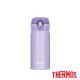 【THERMOS 膳魔師】超輕量 不鏽鋼真空保溫瓶0.35L(JNL-353-PPL)粉嫩紫
