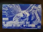 Bandai MG 1/100 Expansion Effect Unit 'Moonlight Butterfly' for Turn A [NIB]