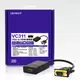 【民權橋電子】Uptech登昌恆 VC311 VGA轉HDMI轉換器 VAGtoHDMI 訊號轉換器