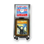 The Scream Sticker Portrait Cute Quirky Fun Kawaii Decal B-Side Label Japan