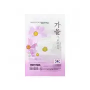 PRETTYSKIN - Hankook Fall Mask Pack - Cosmos - 1pc