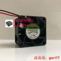 在飛比找露天拍賣優惠-【現貨】JPTK 全 KD2404PQB1 DC24V 20