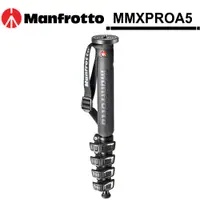 在飛比找蝦皮商城優惠-Manfrotto 曼富圖 XPRO 鋁合金五節單腳架 MM