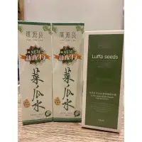 在飛比找蝦皮購物優惠-廣源良菜瓜水&護手霜