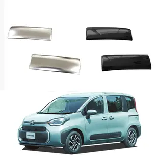 【樂購】Toyota sienta 適用於豐田22款Sienta後門內拉手貼片23款Sienta 10系內扶手飾條