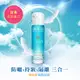 【SHILLS舒兒絲】很耐曬超清爽零油感防曬冰鎮噴霧SPF50+ PA++++日本藍 (防曬噴霧/小明星大跟班推薦)