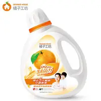 在飛比找i郵購優惠-橘子工坊衣物類天然濃縮洗衣精1800ml*6瓶-制菌活力 1