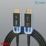 菲伯爾FIBBR ULTRA8K II HDMI2.1光纖纜線