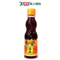 在飛比找蝦皮商城優惠-源順 100%香油(220ML)【愛買】