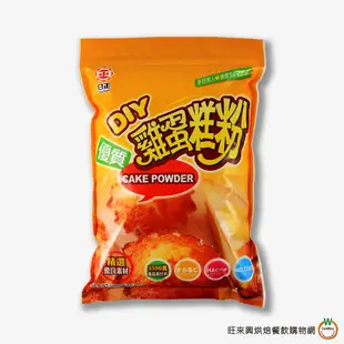 日正 雞蛋糕粉1kg / 包