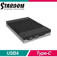 在飛比找PChome24h購物優惠-STARDOM UBOX-B4BP USB4 (40Gbps