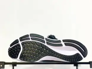 Nike Zoom Pegasus Turpo 登月37代 小飛馬 男女鞋
