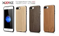 在飛比找樂天市場購物網優惠-XOOMZ 木紋系列 iPhone 7 Plus / iPh