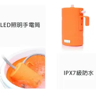 戶外車載USB充電 增壓花灑淋浴器