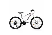 CyclingDeal EXPLORER Kids Children Mountain Bike Bicycle MTB WHITE - 21 Speed 24" Wheels 14" Frame for 8-12 Years Old