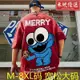 兀M-8XL 大尺碼T恤 加大尺碼T恤 大碼T恤 2021夏季新款潮牌【未晚優選】