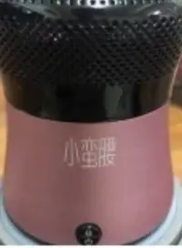 在飛比找Yahoo!奇摩拍賣優惠-不見不散 小蠻腰 藍牙喇叭 BV300S