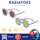 【美國Babiators】造型款系列嬰幼兒童太陽眼鏡- 0-10歲 抗UV/護眼(BSMI認證字號D3D150)