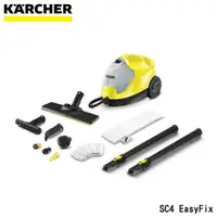 在飛比找ETMall東森購物網優惠-【KARCHER德國凱馳】快拆式蒸氣清洗機 SC4 Easy