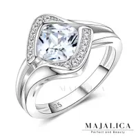 在飛比找PChome24h購物優惠-Majalica 永恆守護 925純銀戒指 銀色 單個價格 