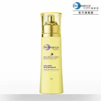 在飛比找PChome24h購物優惠-Bio-essence碧歐斯 BIO膠原燕窩肌能水100ml