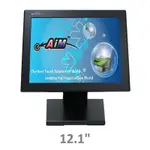 AIM TOUCH瞄準科技 12.1吋XGA多點投射式電容觸控螢幕(MULTI-TOUCH)