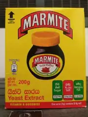 Marmite Large Yeast Extract Spread 200g - 100% Vegetarian Energy Multi-Vitamins
