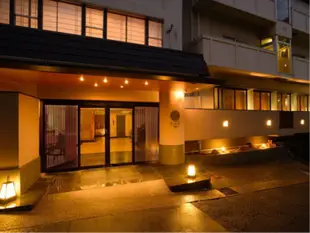 神戶Isago酒店Hotel Isago Kobe