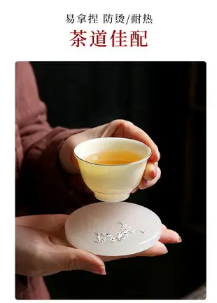 陶福氣創意家用茶具配件鑲鎏銀玻璃杯托加厚隨手杯琉璃玉瓷茶杯墊