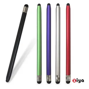 【ZIYA】電容式觸控筆 可愛鉛筆(金屬圓形)