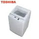 【TOSHIBA 東芝】10.5公斤沖浪洗淨超微奈米泡泡DD變頻洗衣機 (AW-DUK1150HG) 含基本安裝
