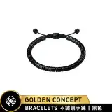 在飛比找遠傳friDay購物優惠-【Golden Concept】Bracelet 316不繡