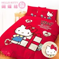 在飛比找momo購物網優惠-【享夢城堡】單人床包雙人薄被套三件組(HELLO KITTY