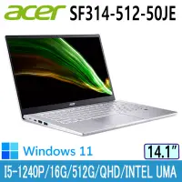 在飛比找博客來優惠-ACER Swift3 SF314-512-50JE 銀(i