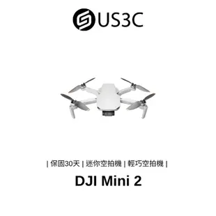 DJI Mini 2 迷你空拍機 輕巧空拍機 二手空拍機 飛行器 4K錄像解析度