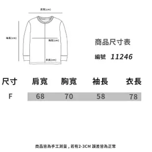 【AMERO】男裝 女裝 長袖連帽Ｔ恤(男裝 女裝 長袖連帽Ｔ恤 英文印花 寬鬆版型 落肩 情侶裝)