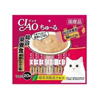 在飛比找PChome24h購物優惠-日本CIAO-啾嚕貓咪營養肉泥幫助消化寵物補水流質點心20入