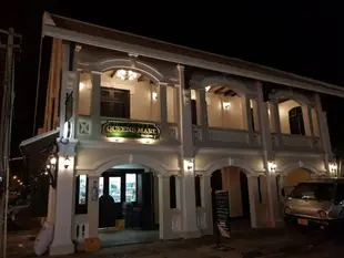 沙灣拿吉皇后飯店 Queens Inn Savannakhet