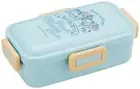 Howl's Moving Castle Skater Bento Lunch Box (17.92 oz) 530ml Ghibli Japan New