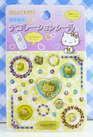 【震撼精品百貨】Hello Kitty 凱蒂貓~KITTY立體貼紙-豹紋