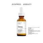 THE ORDINARY ASCORBIC ACID 8% + ALPHA ARBUTIN 2%