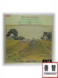 在飛比找Yahoo!奇摩拍賣優惠-現貨藝術歌曲Songs Of The Auvergne 奧弗